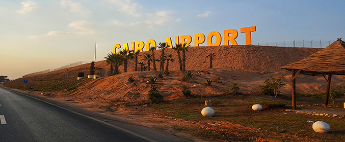 Egyptian Delight