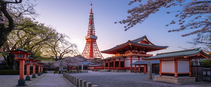 Discover Japan